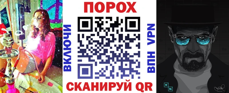 Купить  Свободный  Амфетамин 97% 