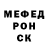 МЕТАДОН VHQ George Pickett