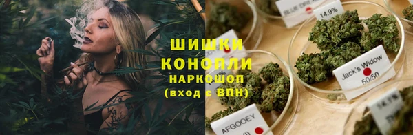 мдма Остров