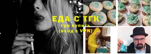 мдма Остров