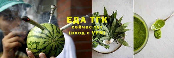мдма Остров