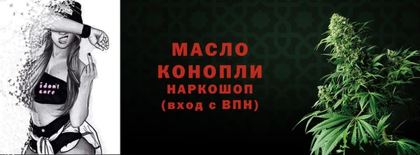 мдма Остров