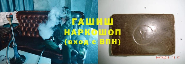 мдма Остров