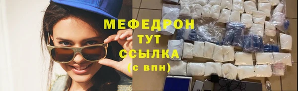 шишки Осинники
