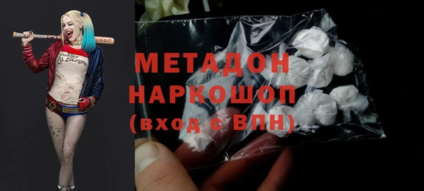 марки lsd Осташков