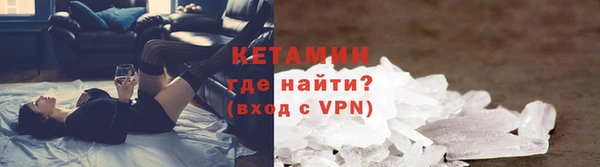 мдма Остров