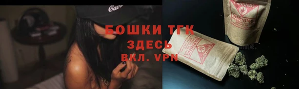 марки lsd Осташков