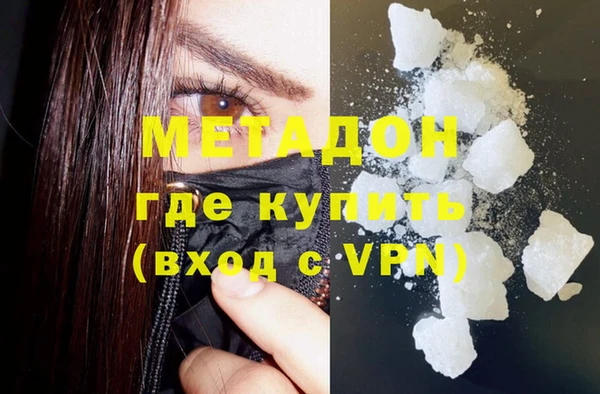марки lsd Осташков