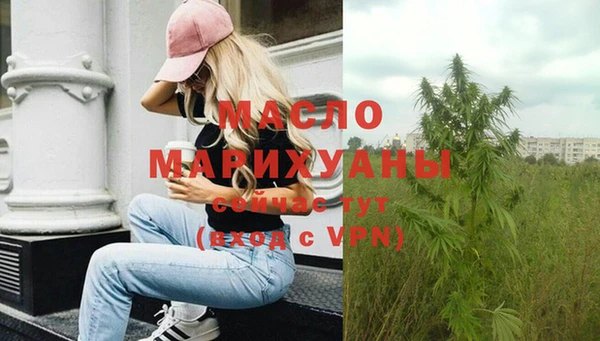 шишки Осинники