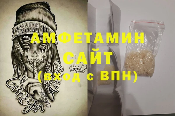 марки lsd Осташков