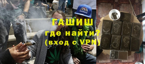 мдма Остров