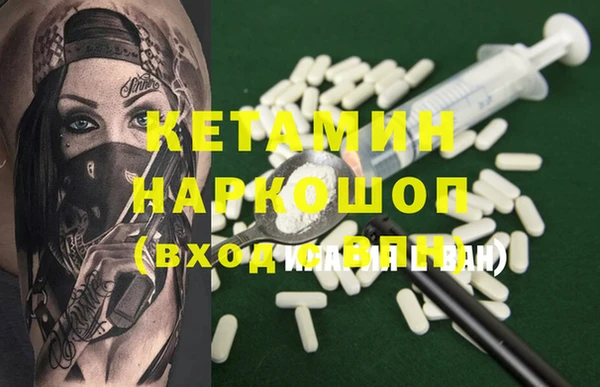 мдма Остров