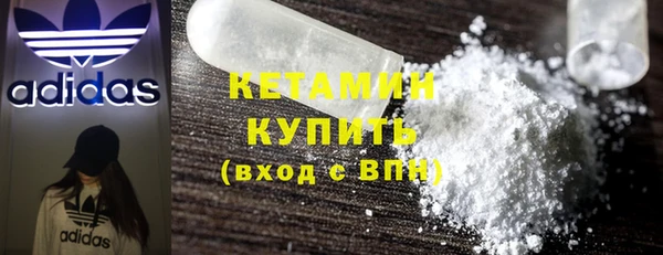 марки lsd Осташков