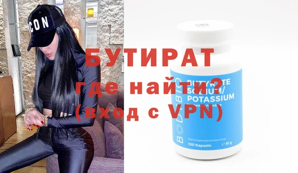 мдма Остров