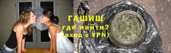 мдма Остров