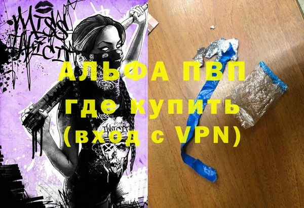 мдма Остров