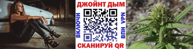 Купить закладки  Свободный  Бошки Шишки AK-47 
